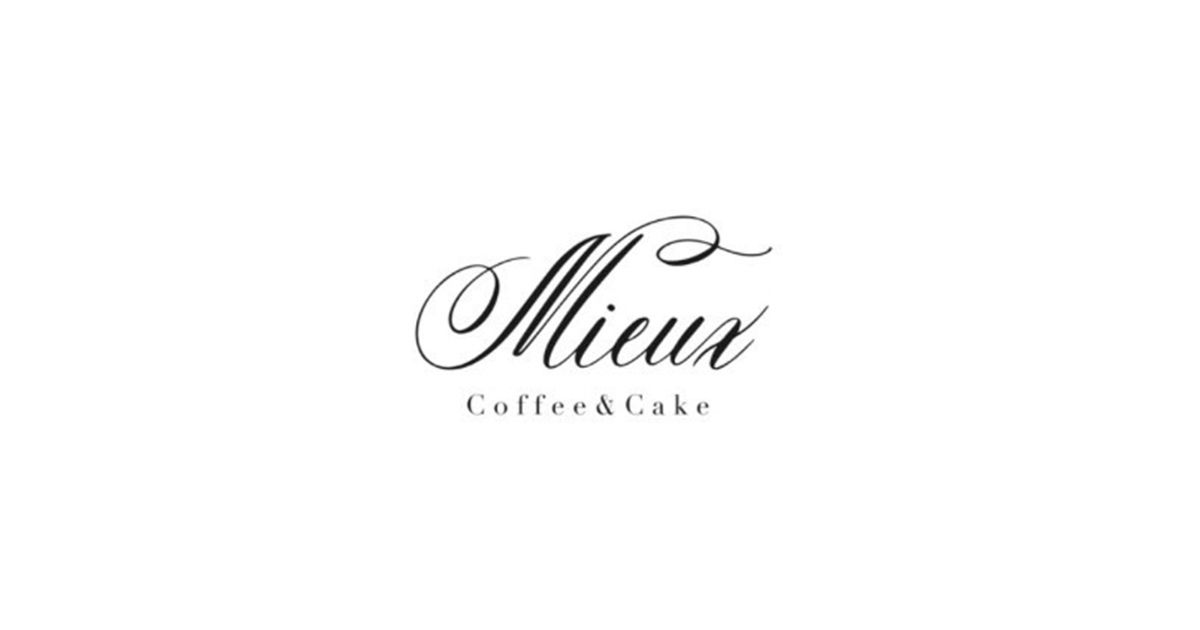 Coffee&Cake Mieux（コーヒーアンドケーキ ミュー）の外観